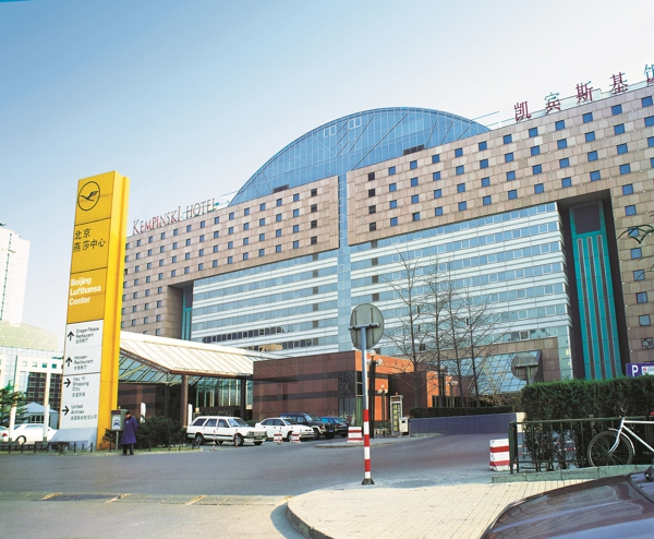 腾博会官网·专业效劳,诚信为本