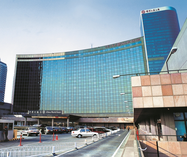 腾博会官网·专业效劳,诚信为本