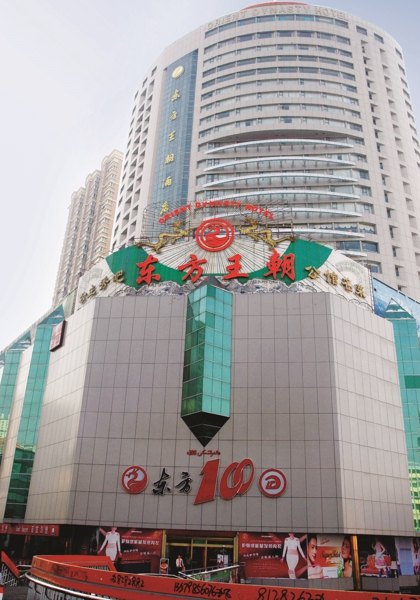 腾博会官网·专业效劳,诚信为本