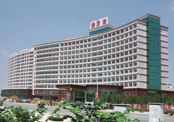 腾博会官网·专业效劳,诚信为本