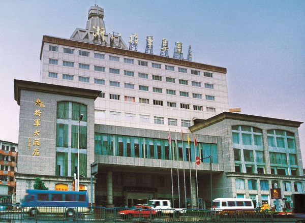 腾博会官网·专业效劳,诚信为本