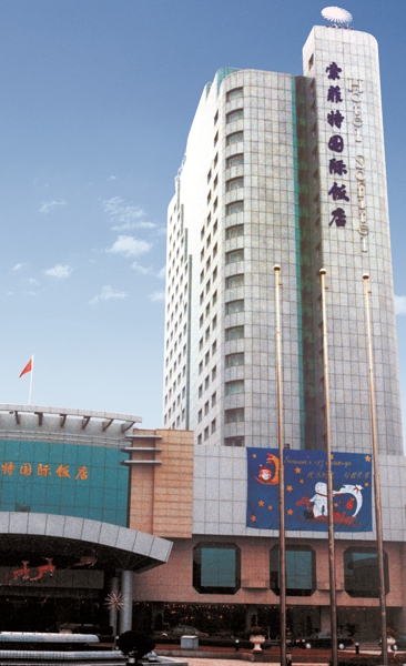 腾博会官网·专业效劳,诚信为本