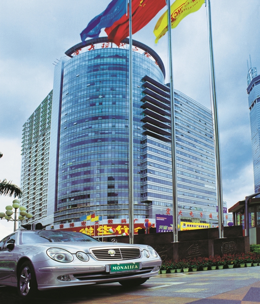 腾博会官网·专业效劳,诚信为本