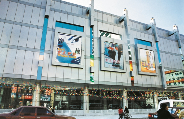 腾博会官网·专业效劳,诚信为本