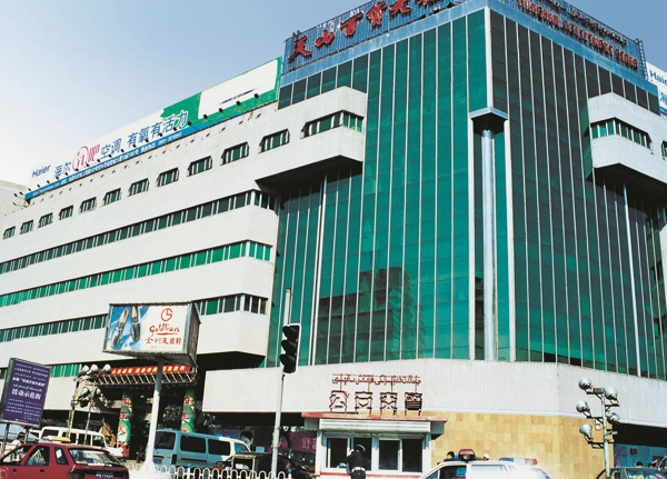 腾博会官网·专业效劳,诚信为本