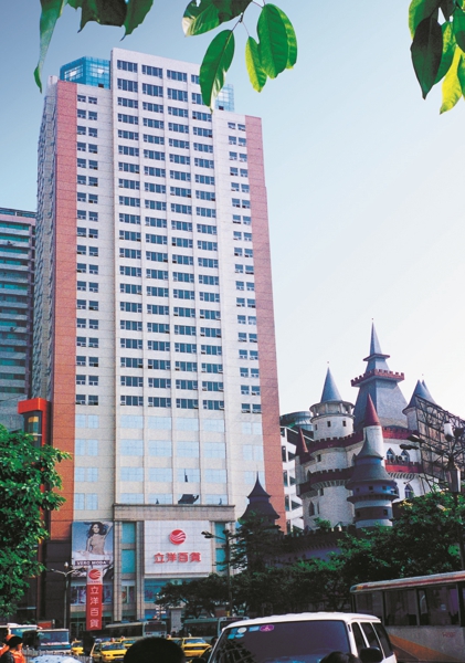 腾博会官网·专业效劳,诚信为本