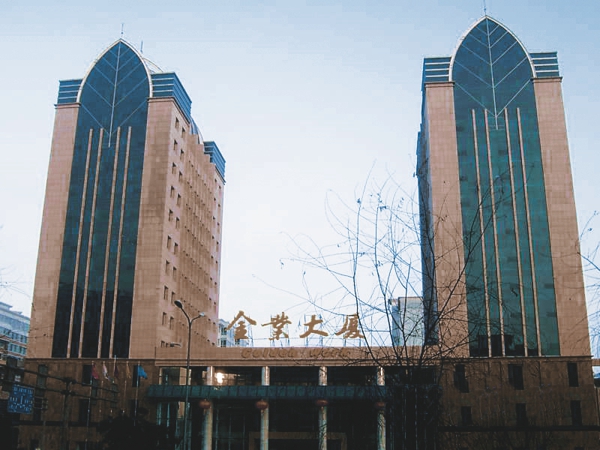 腾博会官网·专业效劳,诚信为本