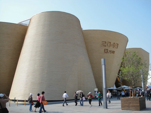 腾博会官网·专业效劳,诚信为本