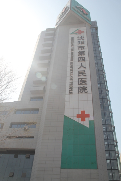 腾博会官网·专业效劳,诚信为本