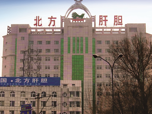 腾博会官网·专业效劳,诚信为本