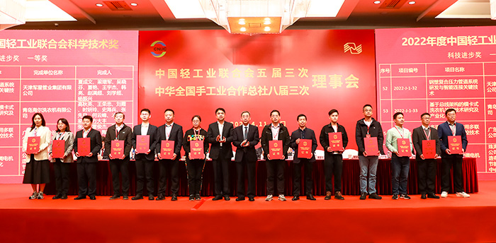 腾博会官网·专业效劳,诚信为本