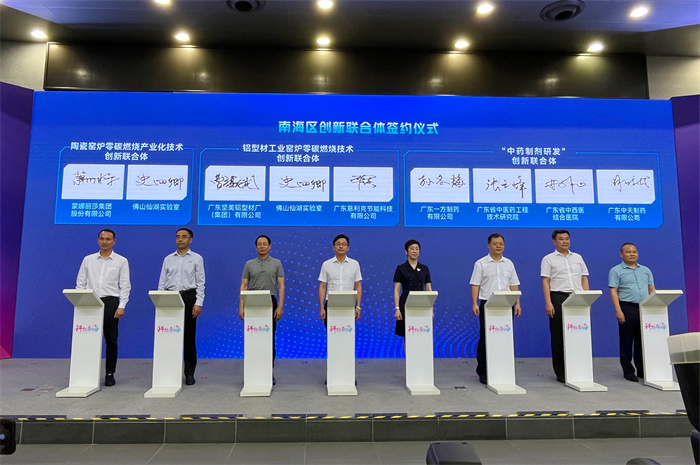 腾博会官网·专业效劳,诚信为本