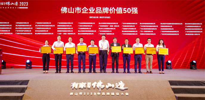 腾博会官网·专业效劳,诚信为本