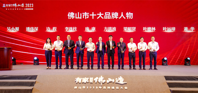 腾博会官网·专业效劳,诚信为本