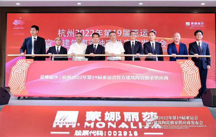 腾博会官网·专业效劳,诚信为本