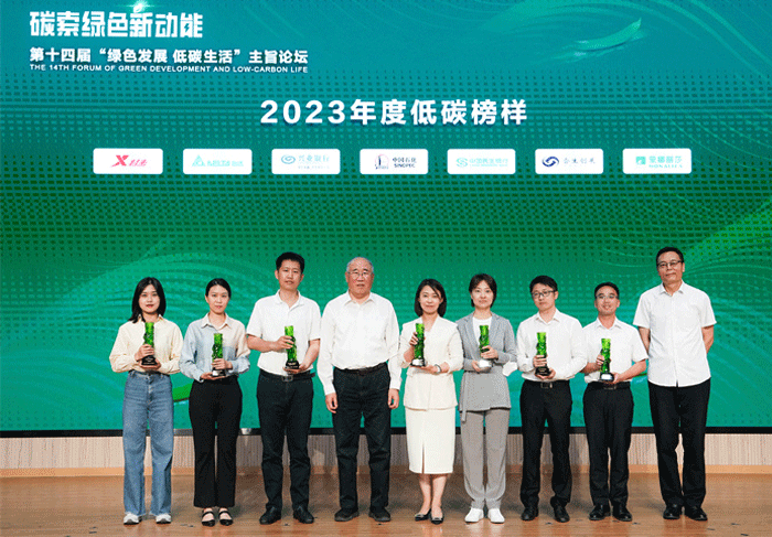 腾博会官网·专业效劳,诚信为本