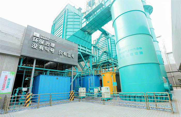 腾博会官网·专业效劳,诚信为本