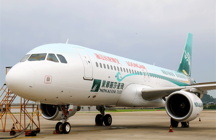 腾博会官网·专业效劳,诚信为本