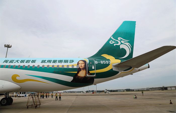 腾博会官网·专业效劳,诚信为本