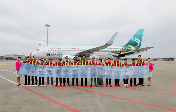 腾博会官网·专业效劳,诚信为本