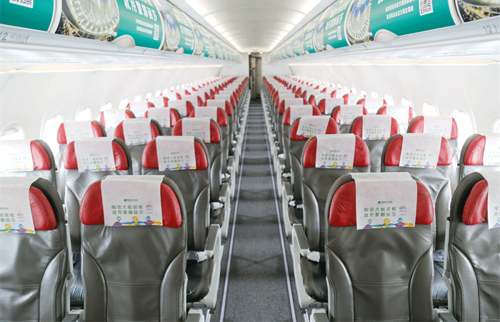 腾博会官网·专业效劳,诚信为本