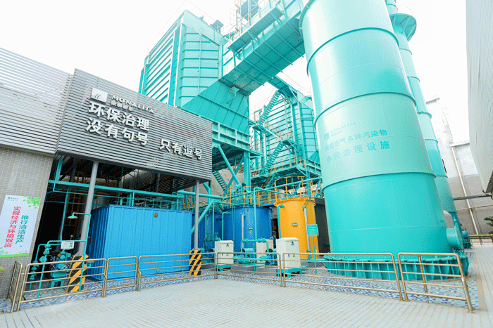 腾博会官网·专业效劳,诚信为本