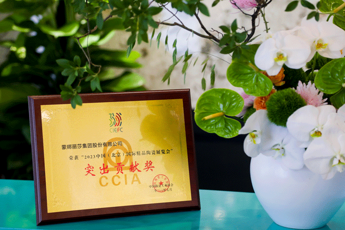 腾博会官网·专业效劳,诚信为本