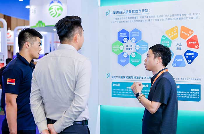 腾博会官网·专业效劳,诚信为本