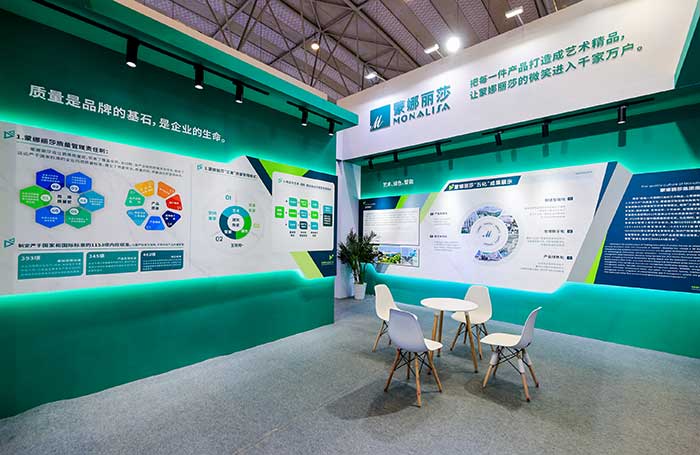 腾博会官网·专业效劳,诚信为本