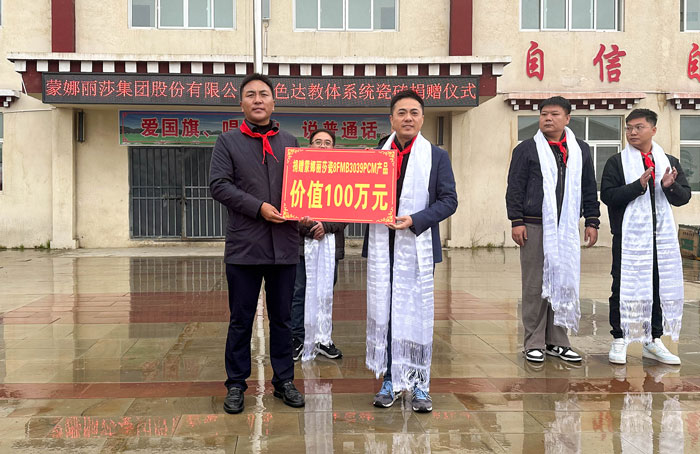 腾博会官网·专业效劳,诚信为本