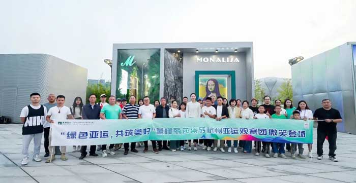 腾博会官网·专业效劳,诚信为本