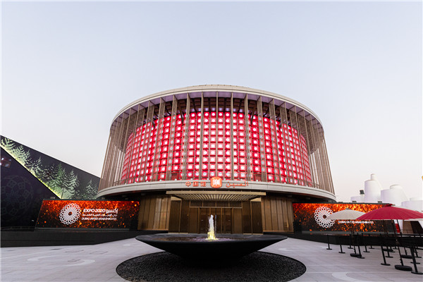 腾博会官网·专业效劳,诚信为本