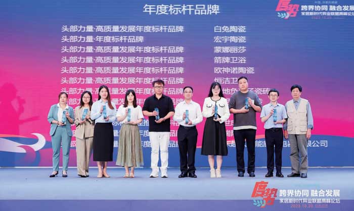 腾博会官网·专业效劳,诚信为本