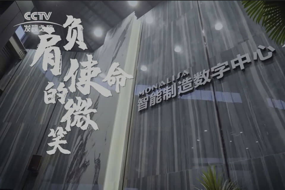 腾博会官网·专业效劳,诚信为本