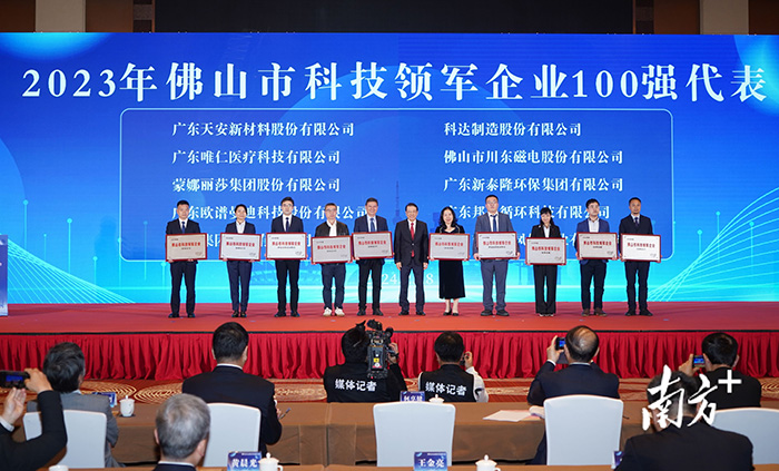 腾博会官网·专业效劳,诚信为本