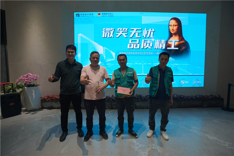 腾博会官网·专业效劳,诚信为本